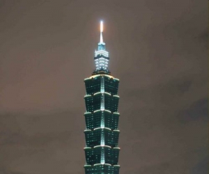 台北101大厦玻璃幕墙