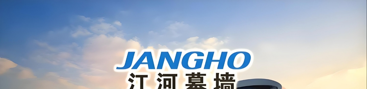 《江河幕墙前世今生—创业起源》