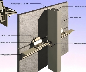 《建筑幕墙的二次深化设计》