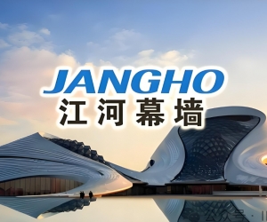 《江河幕墙前世今生—创业起源》