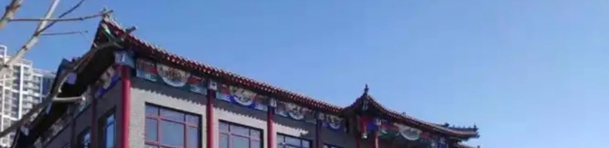《仿古建筑水泥挂板施工工艺》