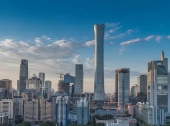 《中国尊幕墙概况》